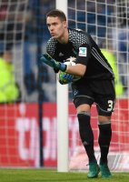 Fussball Bundesliga Saison 16/17: Hamburger SV - SV Werder Bremen