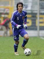 Fussball Int: Nationalmannschaft Japan, MIYAMOTO