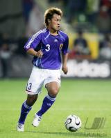 Fussball International: Nationalmannschaft Japan