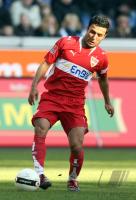 Fussball 1. Bundesliga: MSV Duisburg - VfB Stuttgart