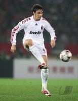 Fussball International  Club WM  Urawa Red Diamonds - AC Mailand