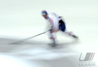 Eishockey Nationalmannschaft : EISHOCKEY ALLGEMEIN