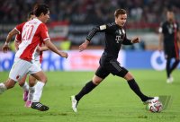 Fussball 1. Bundesliga Saison 14/15:  FC Augsburg - FC Bayern Muenchen