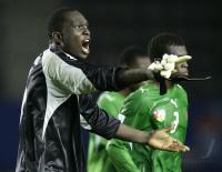 Fussball International  U17 Weltmeisterschaft