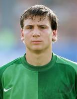 Fussball International  U17 Weltmeisterschaft