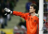 Fussball International: Deutschland - Japan