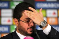 2. Fussball Bundesliga: Investor Hasan Ismaik