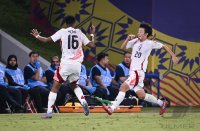 Fussball, Junioren U 17 WM 2025 Portugal - Japan, Gruppe B