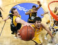 1. Basketball Bundesliga   Ludwigsburg - Walter Tigers