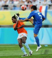 FUSSBALL  Olympia 2008   Vorrunde  Maenner   Niederlande - Japan