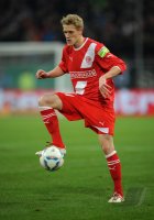 FUSSBALL, DFB Pokal Achtelfinale: Fortuna Duesseldorf - Borussia Dortmund