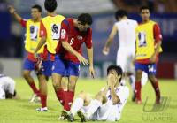 Fussball International  U 17 Weltmeisterschaft