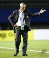 Fussball International  U17 Weltmeisterschaft