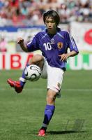Fussball WM 2006 Australien - Japan