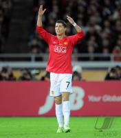 Fussball International  Club WM Gamba Osaka - Manchester United