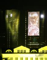 Feature Skyline Frankfurt a. M.