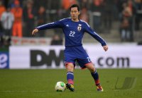 Fussball, Internationales Freundschaftsspiel: Japan - Holland