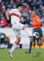 FUSSBALL  1. BUNDESLIGA  09/10    VfB Stuttgart - Hamburger SV