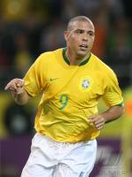 Fussball WM 2006: Japan - Brasilien