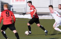 Fussball Regionalliga Suedwest 2020/2021: TSG Balingen - 1. FSV Mainz 05 II