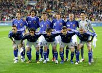 Fussball International: Deutschland - Japan