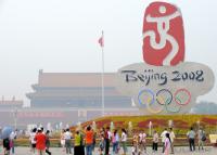 XXIX. Olympische Sommerspiele 2008