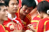 Fussball International  5. FIFA Frauen Weltmeisterschaft 2007 in ChinaNorwegen - ChinaNorway vs. China