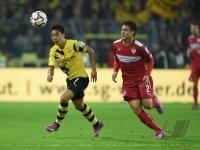 Fussball 1. Bundesliga Saison 14/15: Borussia Dortmund - VfB Stuttgart