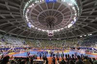 Fussball International FIFA FUTSAL WM 2008