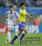 FIFA Confed Cup: Brasilien  -  Griechenland