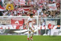 Fussball 1. Bundesliga: 07/08  Bayern Muenchen - VfB Stuttgart