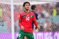 FUSSBALL WM 2022 Halbfinale Frankreich - Marokko