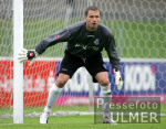 Fussball 2. Bundesliga: Duisburg, KOCH