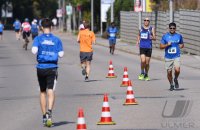 Laufen / Leichtathletik Stadtlauft / Erbelauf 2021