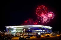 Eroeffnungsspiel Rhein - Neckar - Arena 1899 Hoffenheim