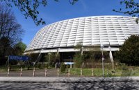 1. Basketball  Bundesliga : Rudi Sedlmayer Halle in Muenchen