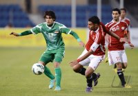 Fussball International Gulf Cup 2013:  Irak - Jemen