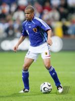 Fussball International: Nationalmannschaft Japan