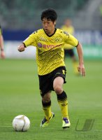 Fussball 1. Bundesliga 2011/2012:  Shinji Kagawa (Borussia Dortmund)