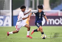 Fussball, Junioren U 17 WM 2025 Japan - Neukaledonien, Gruppe B