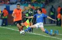 FUSSBALL WM 2010, VIERTELFINALE: Holland - Brasilien