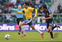 FUSSBALL INTERNATIONAL:  Japan - Brasilien
