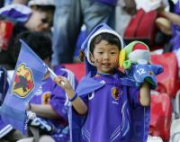 Fussball WM 2006 Australien - Japan