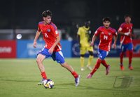 Fussball, Junioren U 17 WM 2025 Uganda - Chile, Gruppe K