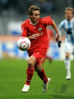 2. Fussball Bundesliga: Fabian Hergesell (Rot Weiss Oberhausen)