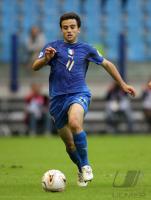 Fussball International: U21-EM: Italien - Tschechische Republik