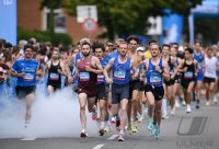 Laufen / Leichtathletik Stadtlauf / Erbelauf 2025