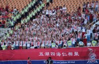 Fussball; Audi Football Summit Shanghai 2015: FC Bayern Muenchen - Guangzhou Evergrade