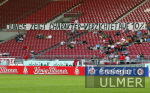 VfB Stuttgart  Feature; Finanznot