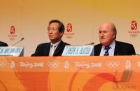 FUSSBALL  Olympia 2008  PK  Organisationskommission Olympische Fussballturniere